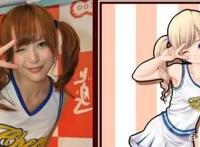 当三次元美女遇上二次元，摊牌不装了，果然纸片人才是真爱