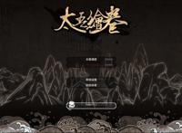B站破圈二次元