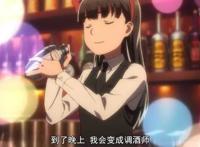 日漫黑社会的超能力女儿中，四个二次元美女角色你觉得谁最美丽呢