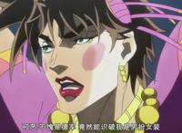 JOJO二乔女装被识破，回归现实，“龙舌兰姑娘”是否符合德国人审美？