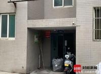 多名二次元女孩自曝：遭24岁男子性侵，最小的仅12岁