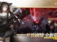 二次元美少女手游推荐二次元美少女手游大全2022
