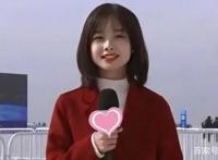 29岁美女主播cos祢豆子，眼妆成最大亮点，女扮男装打破次元壁