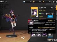 日本这些神颜美少女和国内比不值一提？二次元阿宅：都没我老婆香