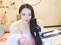 夏日美少女，蕾丝二次元，新晋女神主播金可儿，这才是完美曲线