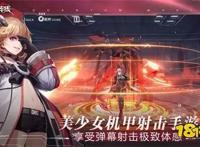 好玩的二次元美少女手游有哪些二次元美少女手游安利
