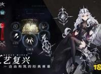 好玩的二次元美少女手游有哪些二次元美少女手游安利