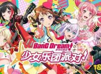 好玩的二次元美少女手游有哪些二次元美少女手游安利