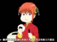 「盘点」萌萌哒二次元4位美少女小时候和长大后的对比照
