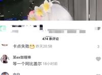 美女cos可可萝，被二次元宅男称为“男妈妈”，人家是真妹子！
