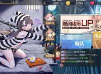 碧蓝航线：除了消消乐、连连看，这游戏附带的玩法还有多少？