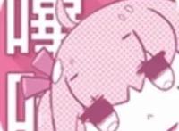 二次元并非法外之地，某些二次元软件是该处理处理了