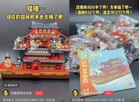 努力从二次元走向三次元，这届国产动漫想要“破圈”