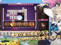 二次元缝合怪手游：原神、碧蓝与过气车万立绘，甚至还有Holo？