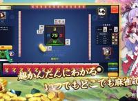 二次元缝合怪手游：原神、碧蓝与过气车万立绘，甚至还有Holo？