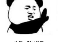 二次元不是三次元，动漫和现实的五大不同之处