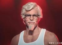 曾经B站最火的几个二次元文化，如今只剩鬼畜还能一战
