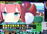 日本游戏遭外国人吐槽！女角色太“二次元”了，涉嫌物化女性
