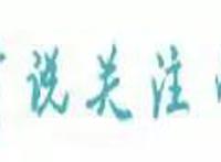 二次元与三次元的神奇区别，摆脱现实困扰，果然是纸片人更美妙！
