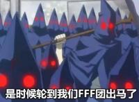 盘点哪些二次元术语，全部都知道？是LSP二次元无疑了