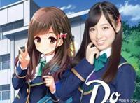 三次元VS二次元美少女，你觉得谁赢了？血小板妥妥二次元赢啊！