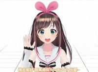 B站粉丝推举二次元虚拟偶像盘点，初音未来人气爆冷不敌国产萌妹