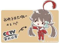 B站粉丝推举二次元虚拟偶像盘点，初音未来人气爆冷不敌国产萌妹