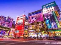 二次元圣地日本秋叶原，4款必须体验，做死宅很幸福