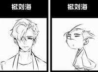 二次元与三次元有什么区别？三次元形象过于真实，二次元就是型男