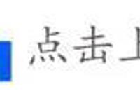 《天宝伏妖录》陆许正脸照，视频会比海报好看，相信玄机的建模！