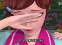 小孩子不适合看的4个镜头，美羊羊被羞辱，陈思思太可怕了