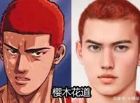 国外大神还原《灌篮高手》真人版，仙道比流川枫帅，阿福整容了