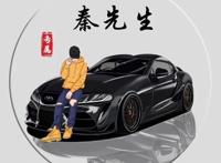 3d立体姓氏头像生成自制，姓氏霸气微信头像