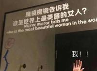 古风动漫女生头像&你携缓缓月色而来，而雪也好似温柔弥漫