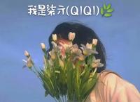 动漫闺蜜头像：敲适合小仙女发的，45条朋友圈闺蜜文案，句句温柔