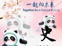 经典头像图片微信男生，李姓氏头像大全霸气专用