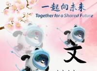 经典头像图片微信男生，李姓氏头像大全霸气专用