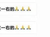 动漫头像百合篇：第3组美到男女通吃，但最后一张雷姆更好看？