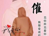吕姓做头像图片，好看的图片做头像男生动漫