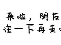 动漫男生头像：只要你好意思说想我，我就好意思去找你