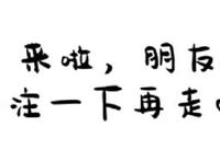 动漫男生头像：一个人总是可以善待他毫不在意的人