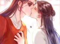 酷酷的二次元动漫男生头像，痴守千年，月老红线谁为我牵！