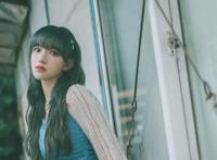 程潇变身二次元少女，美出新高度，网友：三次元世界的惊喜