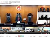 打着二次元旗号，把自己做成色图的福利姬们，开始被判刑了