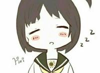 动漫女头：总有那么一瞬间，半夜醒来，想起你，然后摇头苦笑