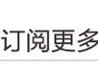 福利满满又好看的动漫，有这些！