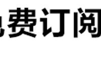 情侣丨动漫头像第1期