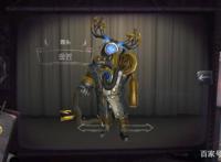 第五人格：调香师隐藏定位是救人，佣兵与其绝配，核心玩法为回血