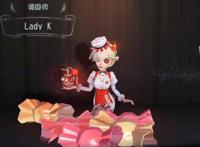 第五人格：调香师“LadyK”造型好评！“限定”是最好的诠释