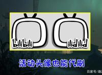 第五人格：祭司“婚纱”VS调香师婚纱，对比之后，玩家沉默了！